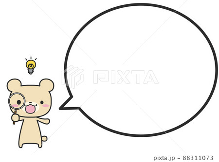 虫眼鏡で見つけているクマさんとシンプルな丸いふきだし 88311073
