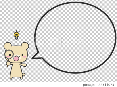 虫眼鏡で見つけているクマさんとシンプルな丸いふきだし 88311073