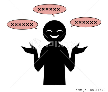 怪しい話をする悪人イメージのシンプルな素材 88311476