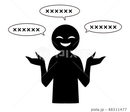 怪しい話をする悪人イメージのシンプルな素材 88311477