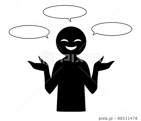 怪しい話をする悪人イメージのシンプルな素材 88311478
