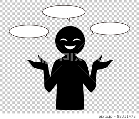 怪しい話をする悪人イメージのシンプルな素材 88311478