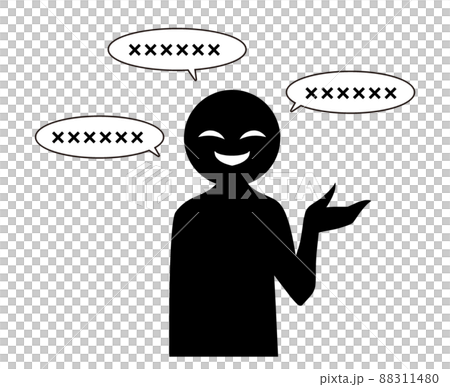 講述可疑故事的反派形象的簡單素材 88311480