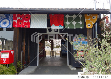 天竜浜名湖鉄道 都田駅 デザイン性の高い駅 天竜浜名湖鉄道 都田駅 デザイン性の高い駅 88311842