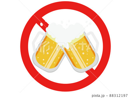 飲酒禁止 88312197