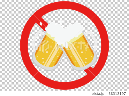 飲酒禁止 88312197