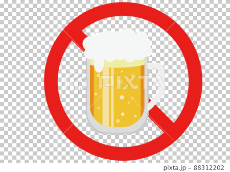 飲酒禁止 88312202