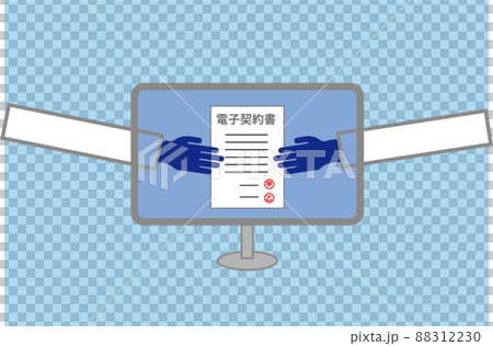 電子契約を結んでるところ（背景アリ） 88312230
