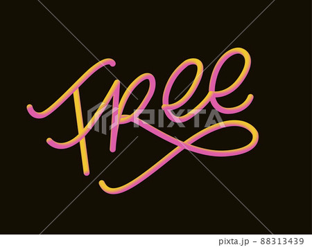 Free hand written lettering. Vector calligraphy brush 88313439