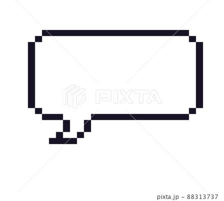 吹き出し発言のピクセルイラスト 88313737