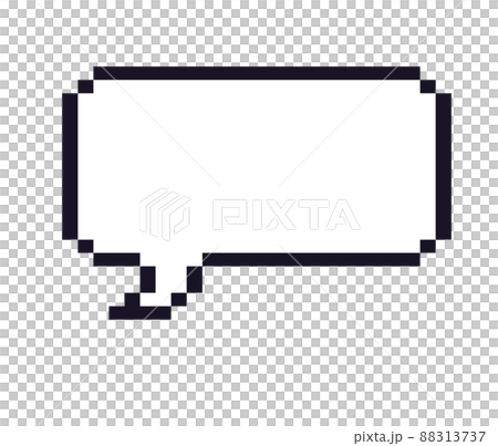 吹き出し発言のピクセルイラスト 88313737
