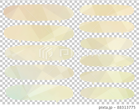 Illustration material: Geometric pattern balloon 88313775