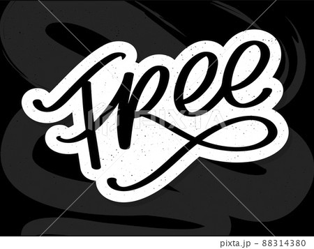 Free hand written lettering. Vector calligraphy brush Free hand written lettering. Vector calligraphy brush 88314380