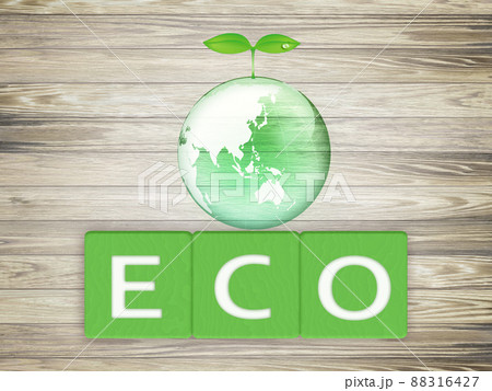 Ecoのイラスト素材