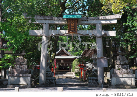 三宅八幡宮 京都 三宅八幡宮 京都 88317812