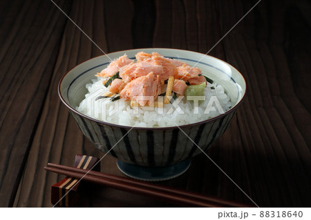 鮭茶漬け 鮭茶漬け 88318640