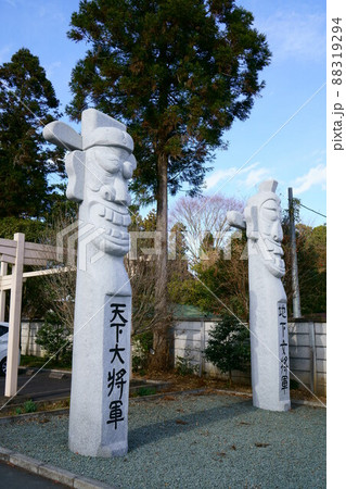 3040　将軍標 88319294