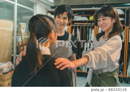 美大予備校 88320116