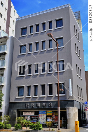 発明学会 88320317