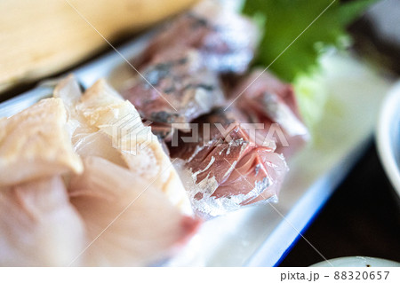 浜金谷名物 黄金アジの刺身 浜金谷名物 黄金アジの刺身 88320657