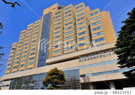 国立国際医療研究センター病院 88321451