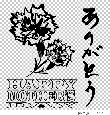 Brush writing Thank you (carnation) .n 88323455