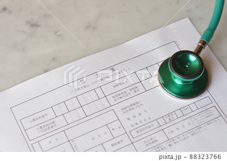 処方箋と聴診器 処方箋と聴診器 88323766