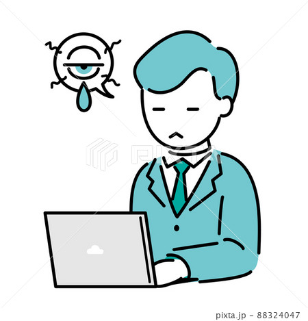 パソコンを操作する男性ビジネスマン　デスクワーク　疲れ目 88324047