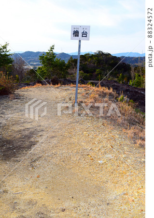 一宮城 続日本100名城 一宮城 続日本100名城 88324572