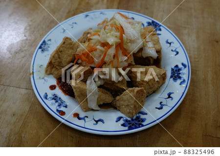 臭豆腐 臭い豆腐 とうふ 88325496