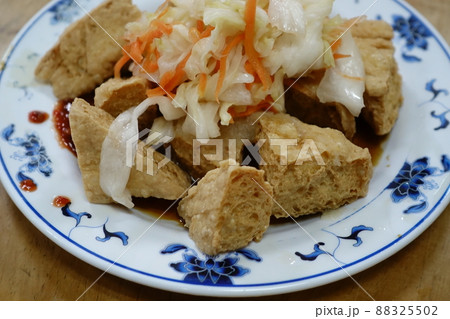 臭豆腐 臭い豆腐 とうふ 88325502