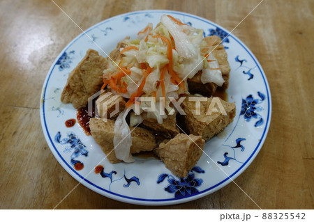 臭豆腐 臭い豆腐 とうふ 88325542