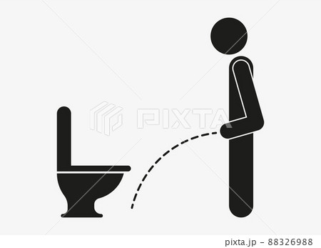 Man peeing on the floor. Person urinating 88326988