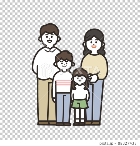Nestling family icon Nestling family icon 88327435