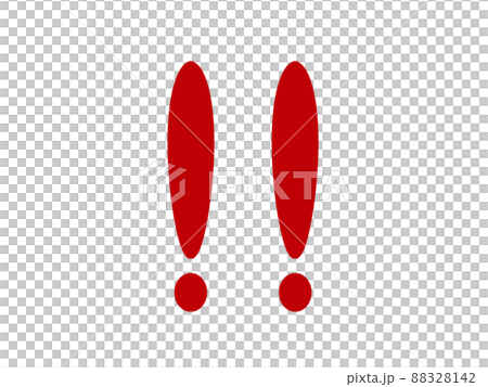 びっくりマークふたつのイラスト素材 びっくりマークふたつのイラスト素材 88328142
