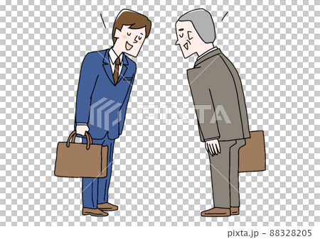 How You Doing Stock Illustrations – 68 How You Doing Stock Illustrations,  Vectors & Clipart - Dreamstime