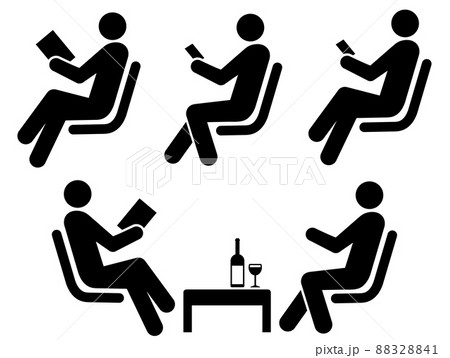 ゆったりとリラックスしているピクトグラム 88328841