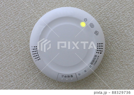最新のガス警報機 最新のガス警報機 88329736