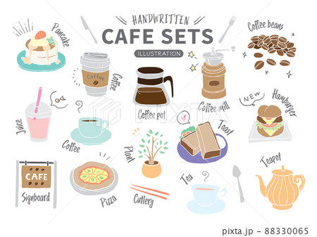 手描き素材セット_食べ物_カフェセット_線なしカラー 88330065