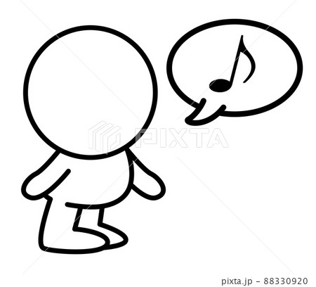 二頭身の白い人が鼻歌を歌っているご機嫌なイラスト 88330920