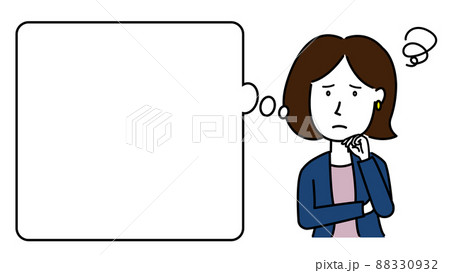 困った顔をする女性会社員・吹き出し 困った顔をする女性会社員・吹き出し 88330932