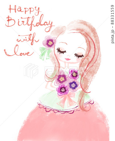 Happy Birthday 花束イラスト 88331559