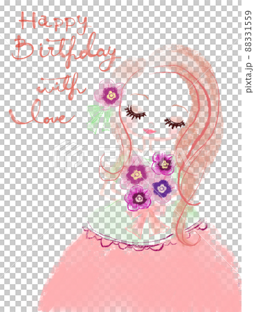 Happy Birthday 花束イラスト 88331559