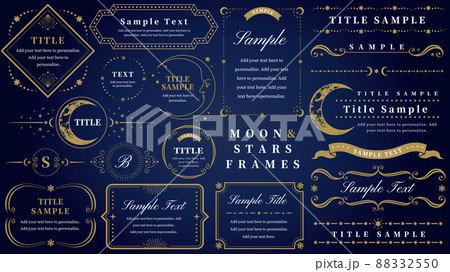 月や星のフレームセット 月や星のフレームセット 88332550