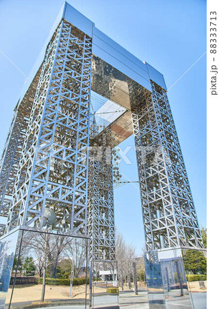 3月茨城県つくば市筑波万博公園 88333713