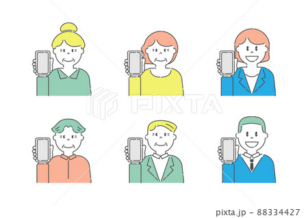 スマートフォンを持っているいろいろな人9　高齢者と若者　カラー 88334427