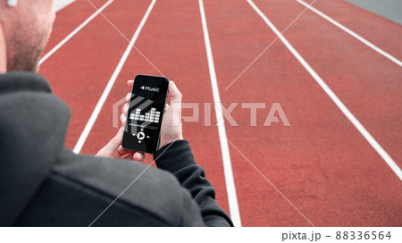 Training music. Lifestyle workout exercise man training. Young beautiful man doing sports. Sport music and healthy lifestyle. 88336564