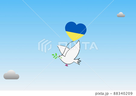 鳩とハート 88340209