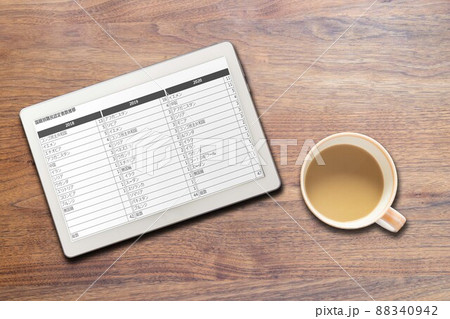 国籍別難民認定者数推移 出入国在留管理庁(カップ) 国籍別難民認定者数推移 出入国在留管理庁(カップ) 88340942
