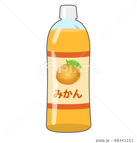 ペットボトルのオレンジジュースのイラスト素材